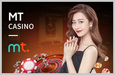 Khuyến Mãi net88